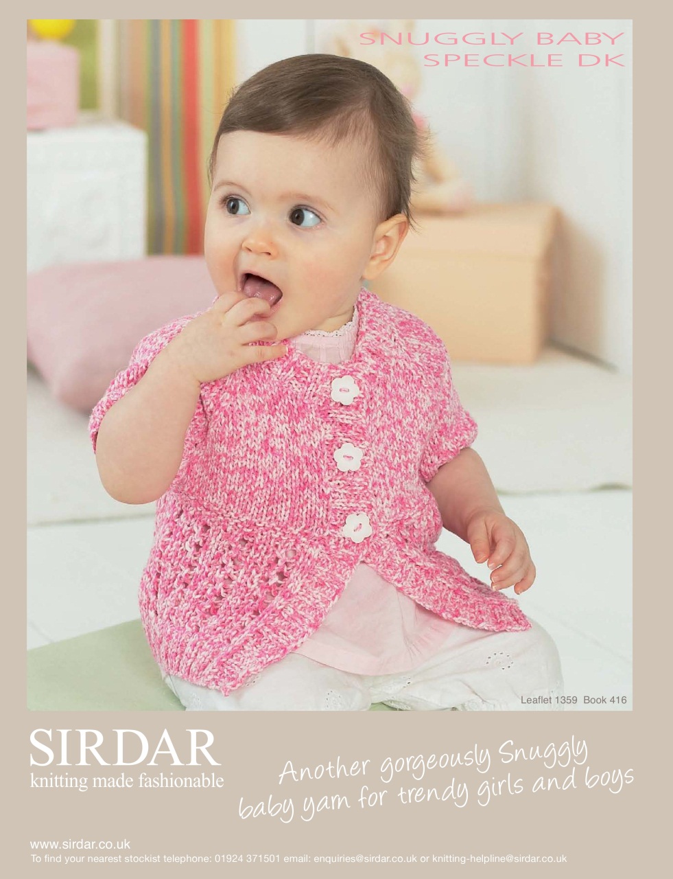 Knitting Preview Pages