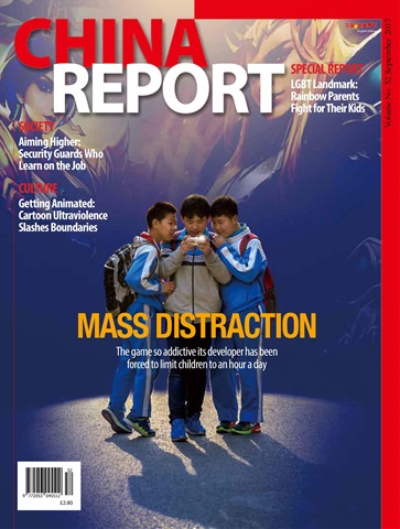 China Report issue Issue 52