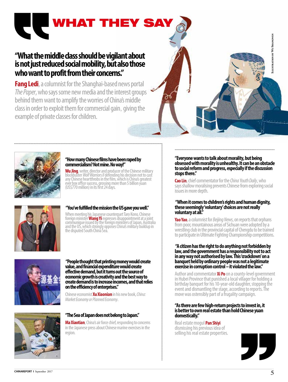 China Report Preview Pages