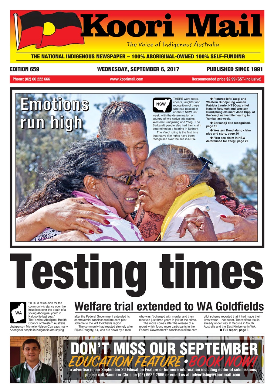 Koori Mail Preview Pages