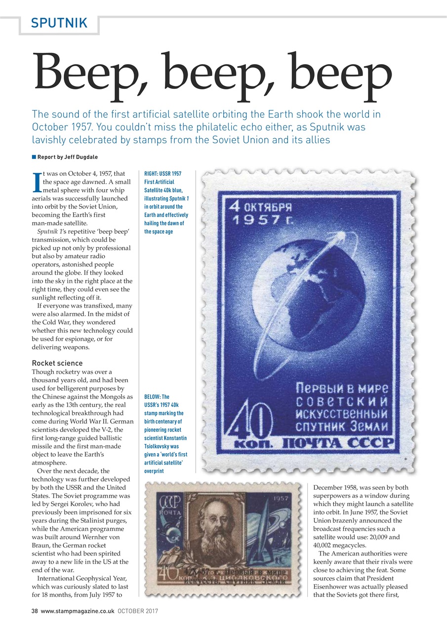 Stamp Magazine Preview Pages