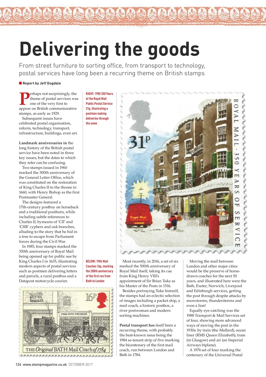Stamp Magazine Preview Pages