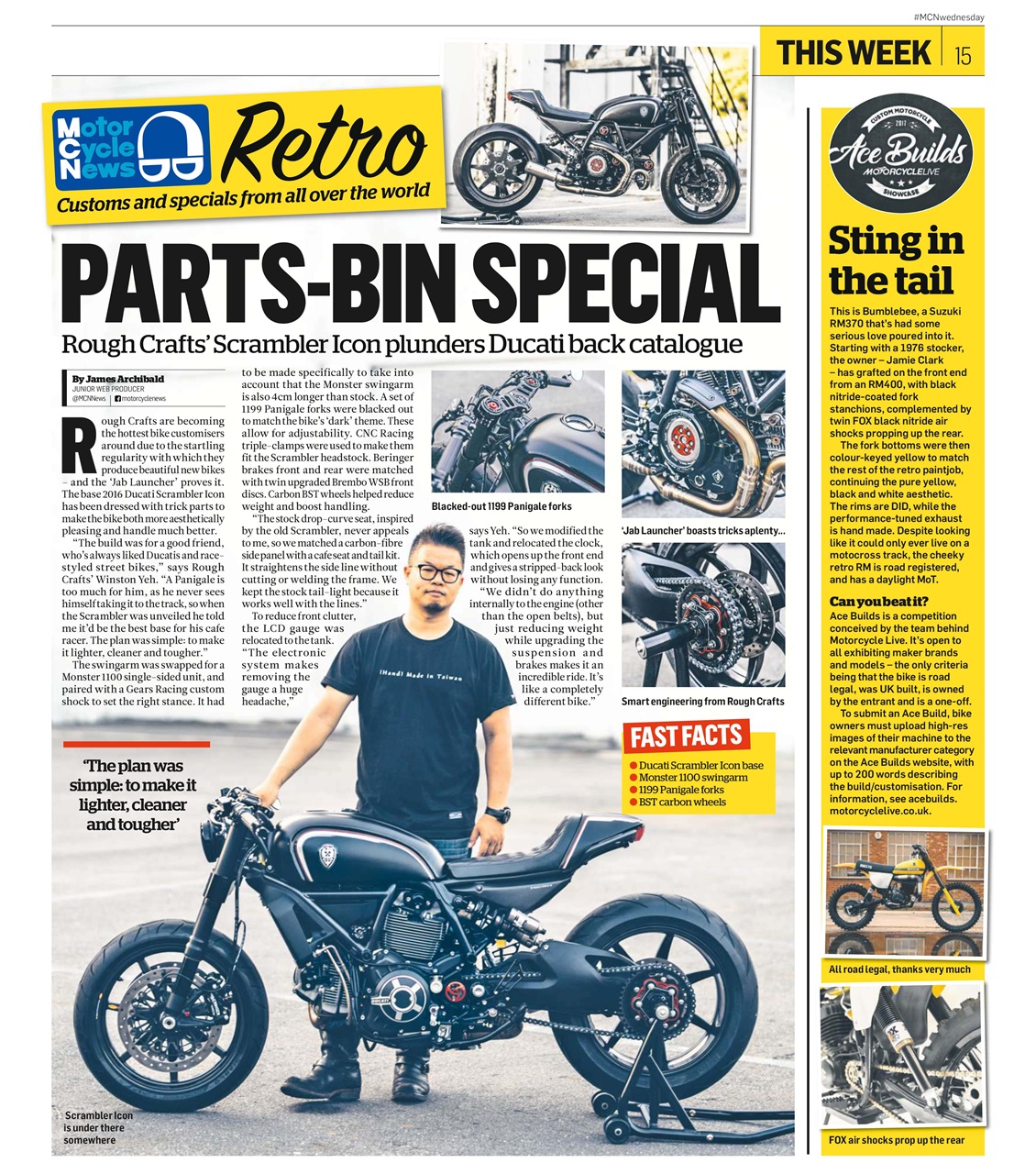 MCN Preview Pages