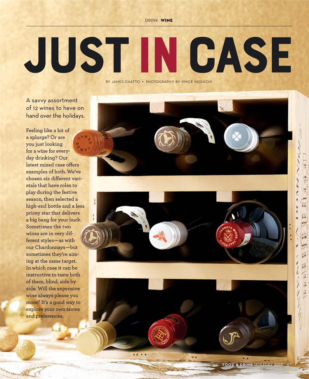 LCBO Food & Drink Preview Pages