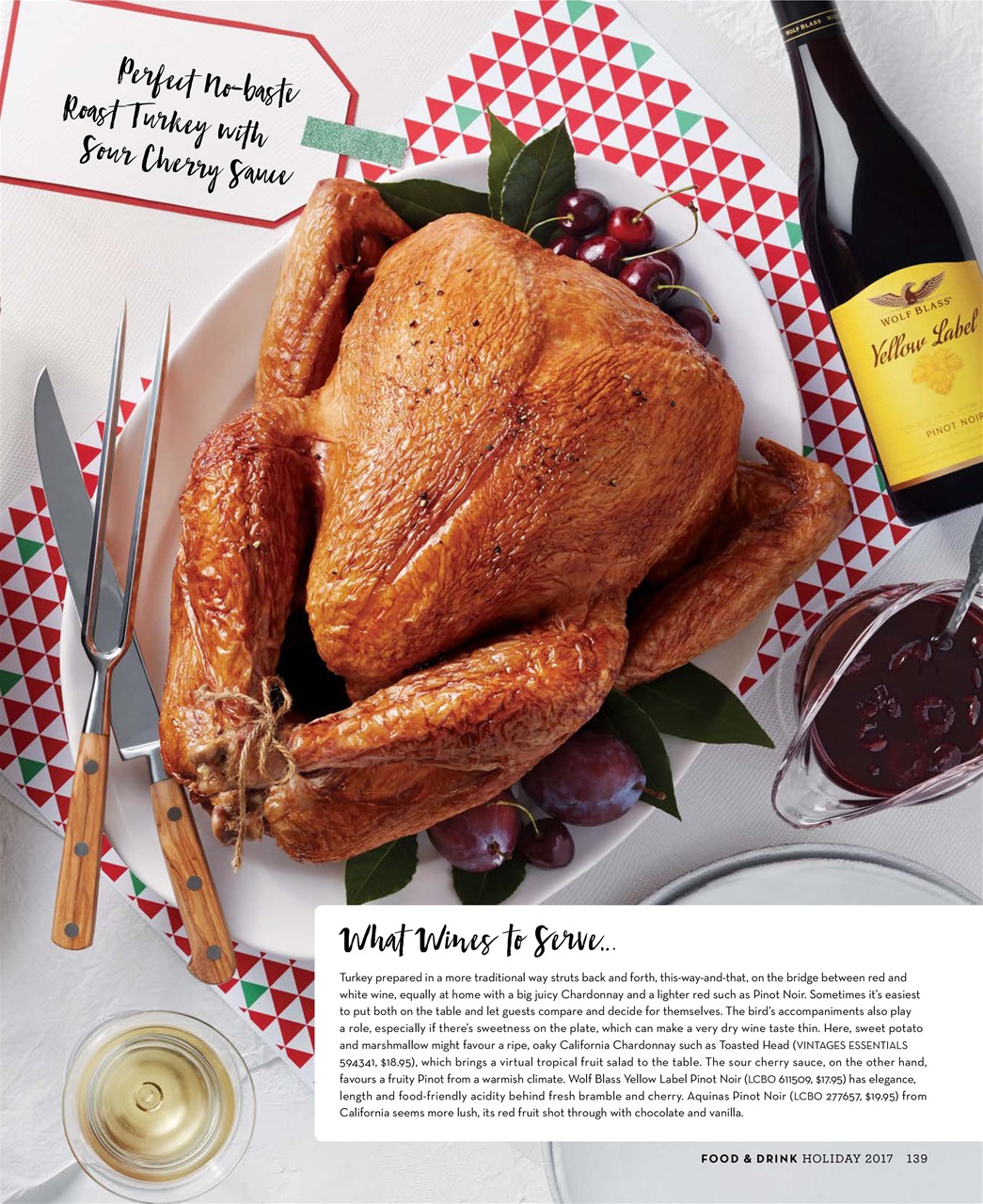 LCBO Food & Drink Preview Pages