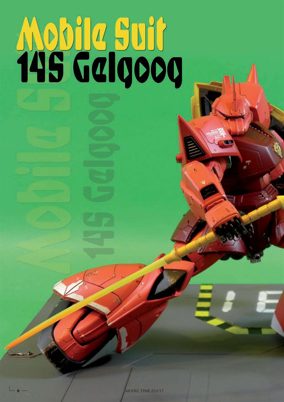 Model Time Preview Pages