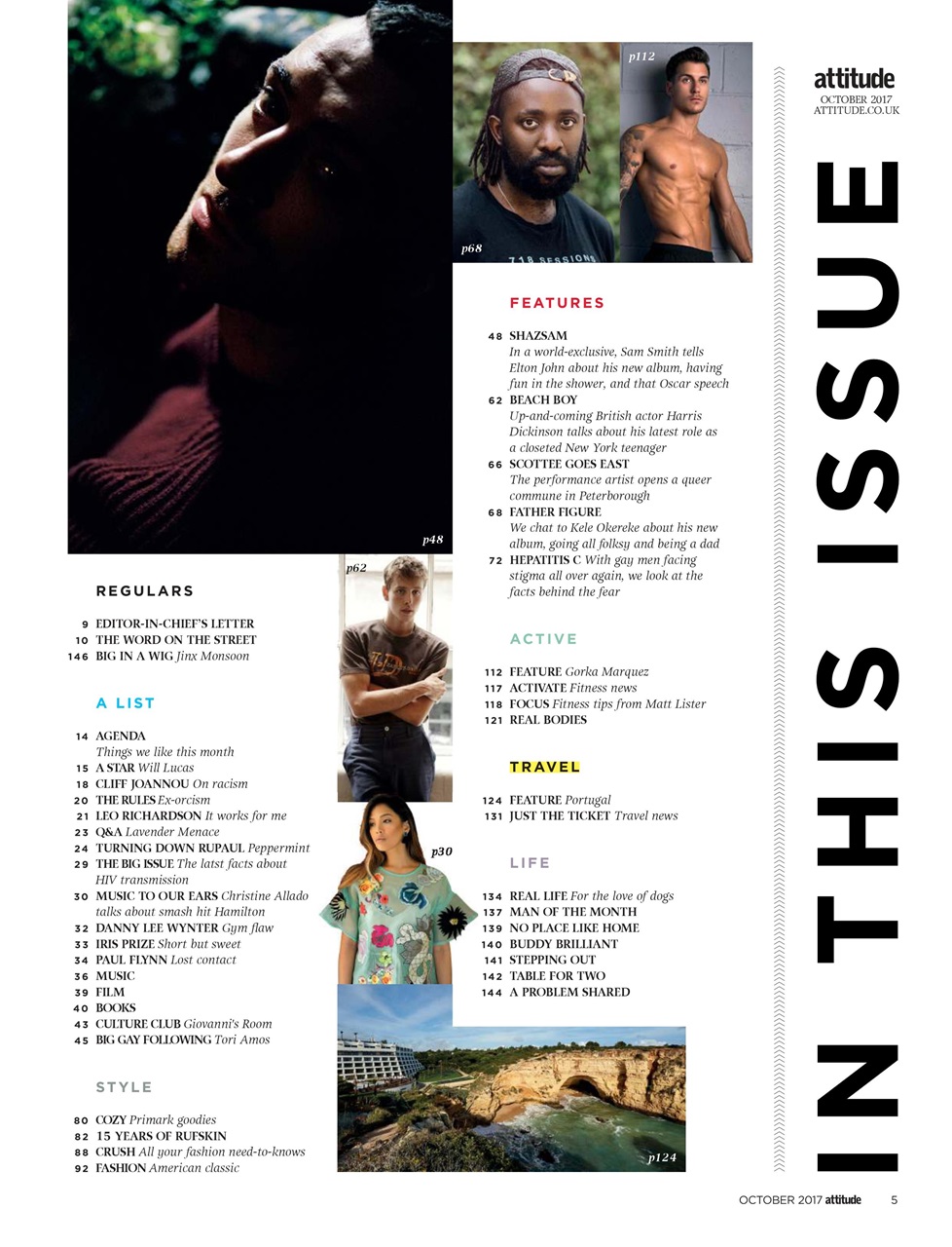 Attitude Preview Pages