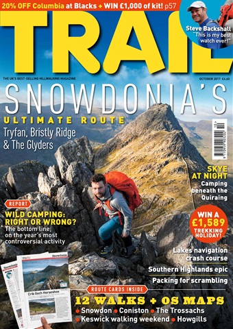 Trail issue October 2017