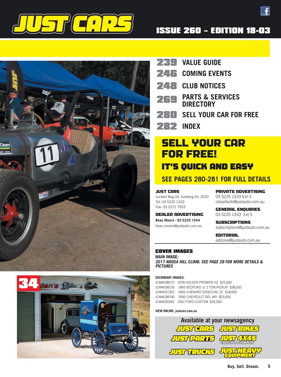 JUST CARS Preview Pages