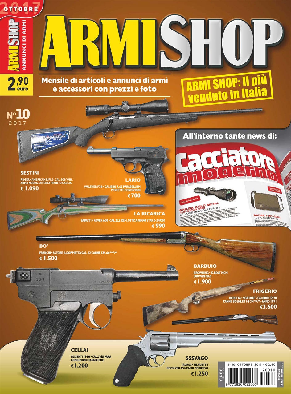 ARMI SHOP Preview Pages