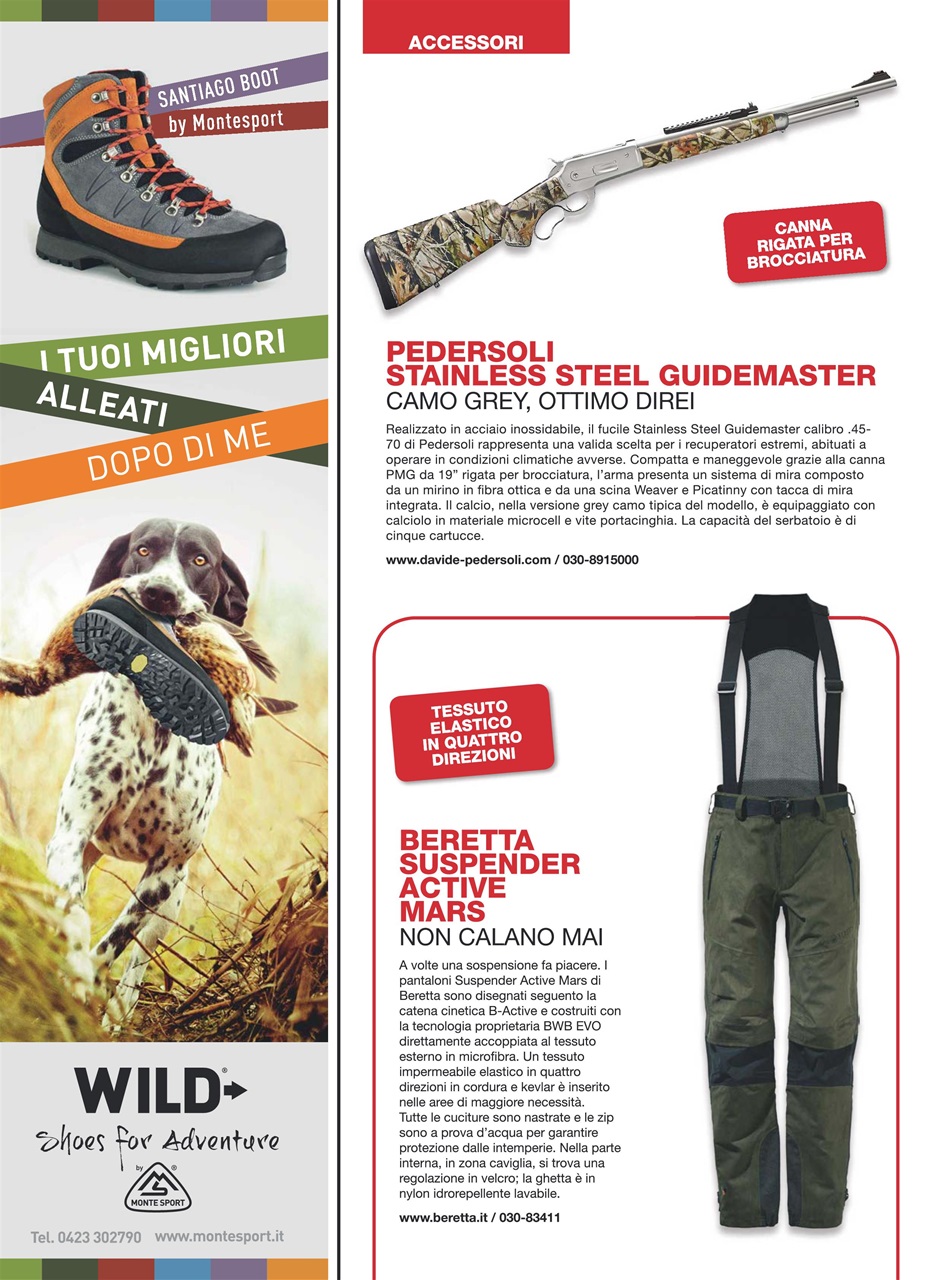 ARMI SHOP Preview Pages