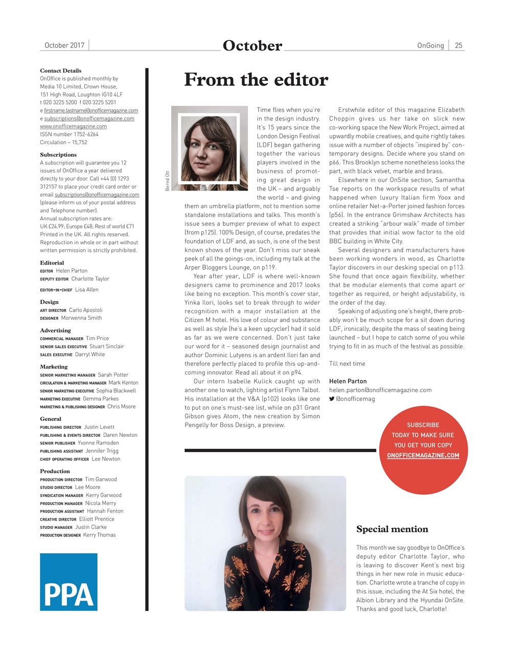 OnOffice Preview Pages