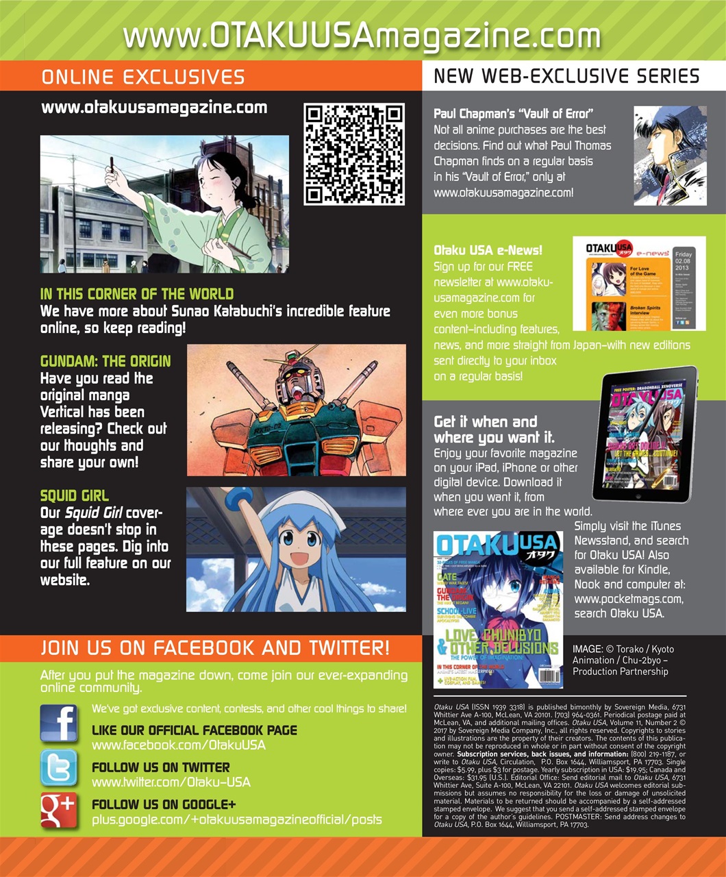 Otaku Preview Pages