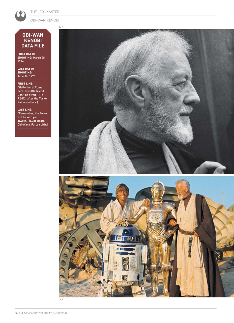 Star Wars Insider Preview Pages