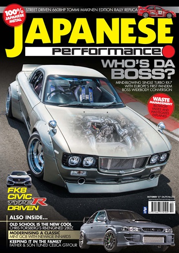 Japanese Performance issue 