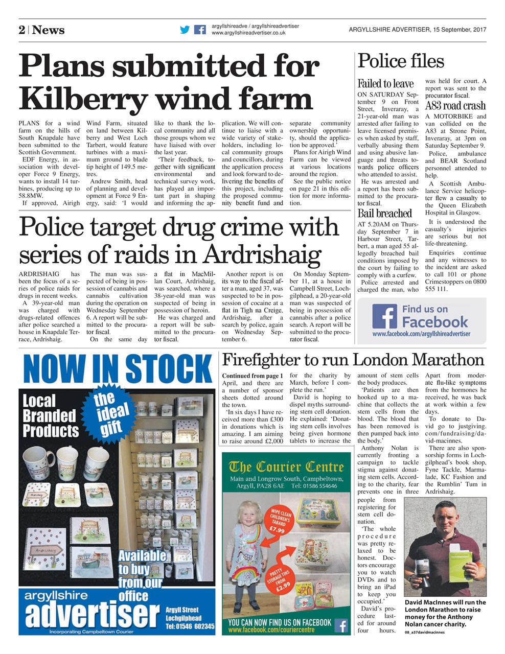 Argyllshire Advertiser Preview Pages