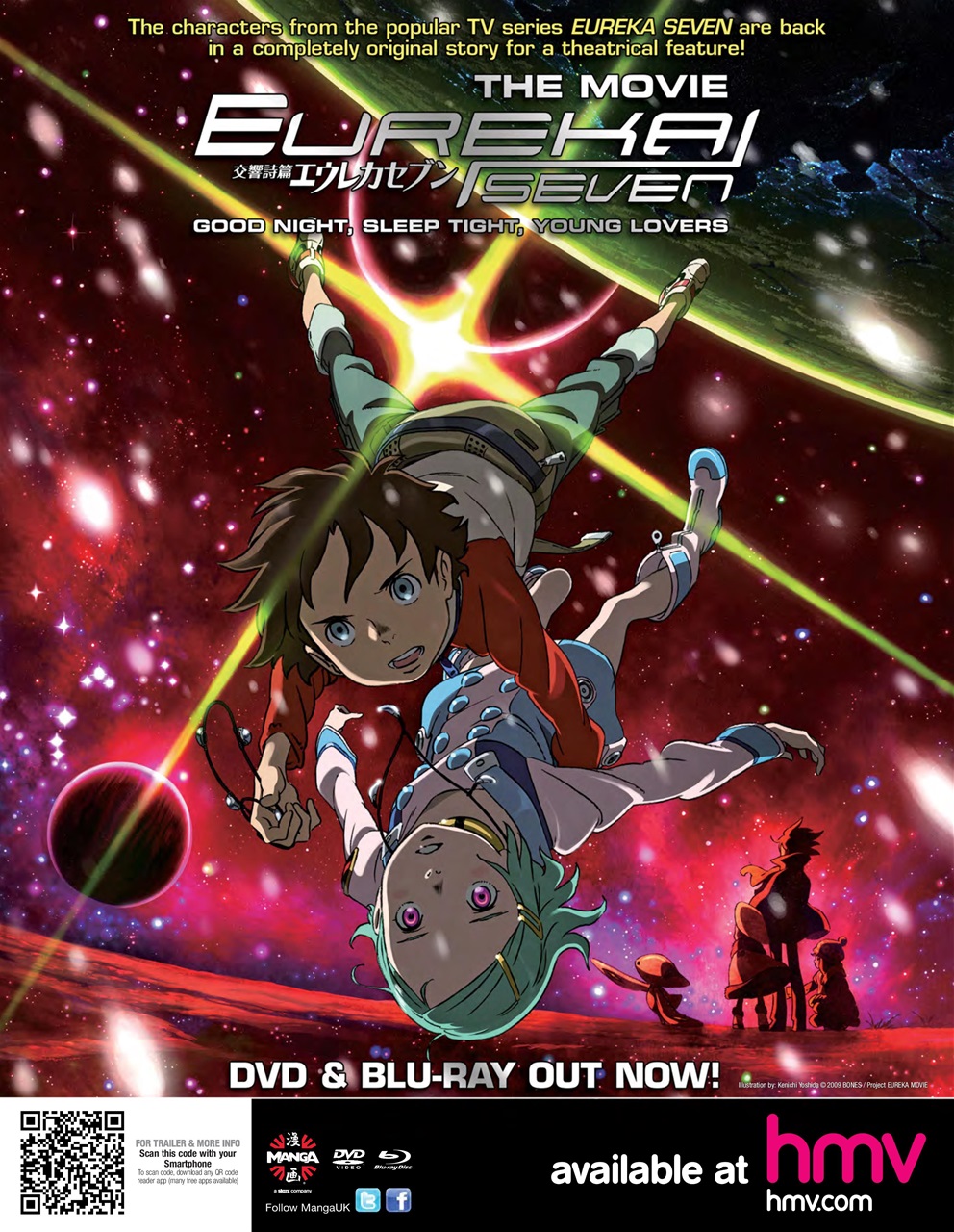 SciFiNow Preview Pages