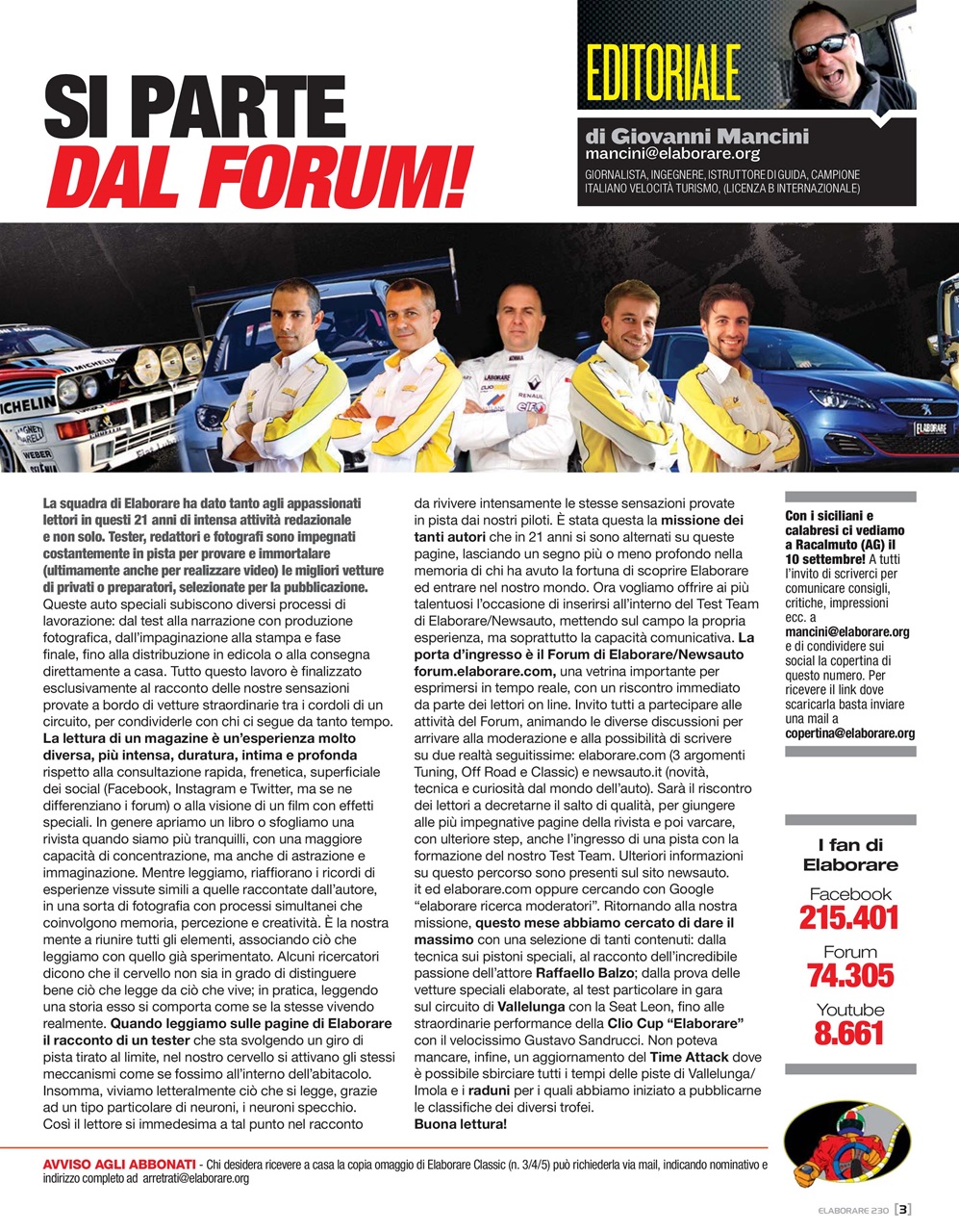 Elaborare GT Tuning Preview Pages