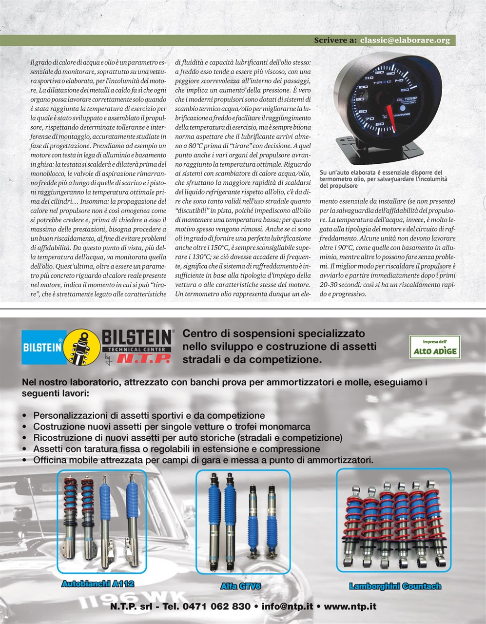 Elaborare Classic Preview Pages