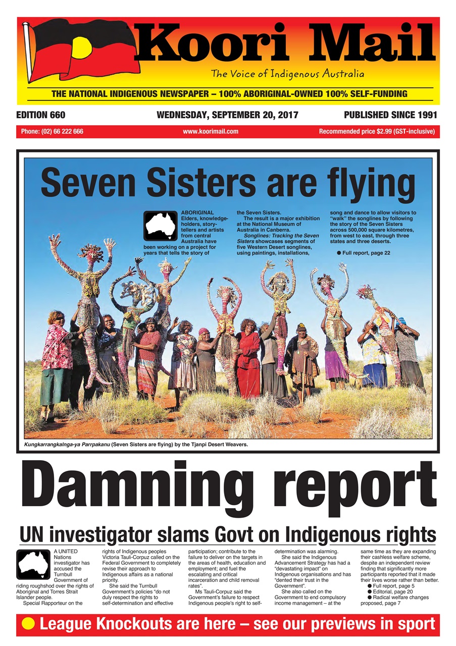 Koori Mail Preview Pages