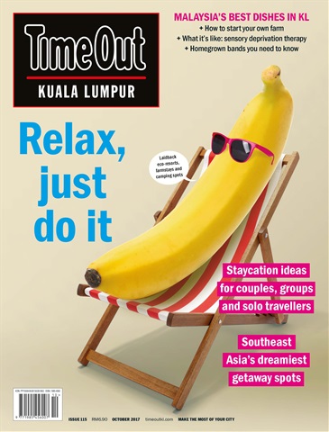 Oct 2017 issue Oct 2017
