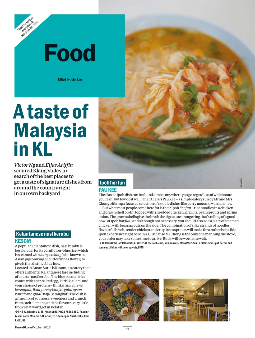Time Out Kuala Lumpur Preview Pages