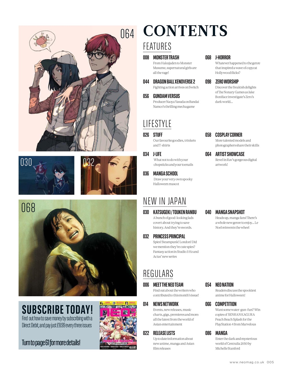 NEO Magazine Preview Pages