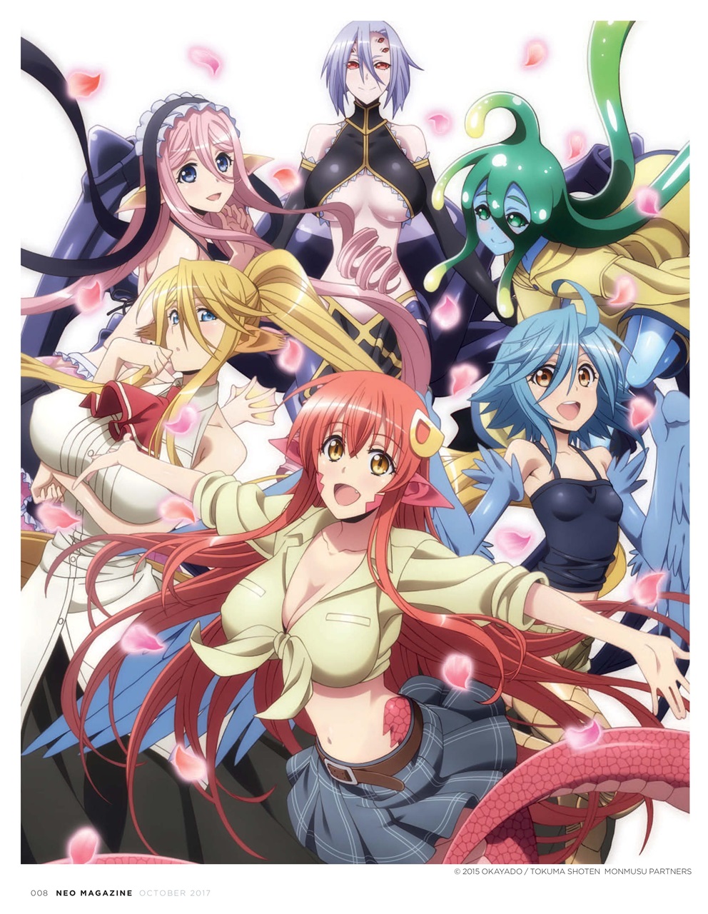 NEO Magazine Preview Pages