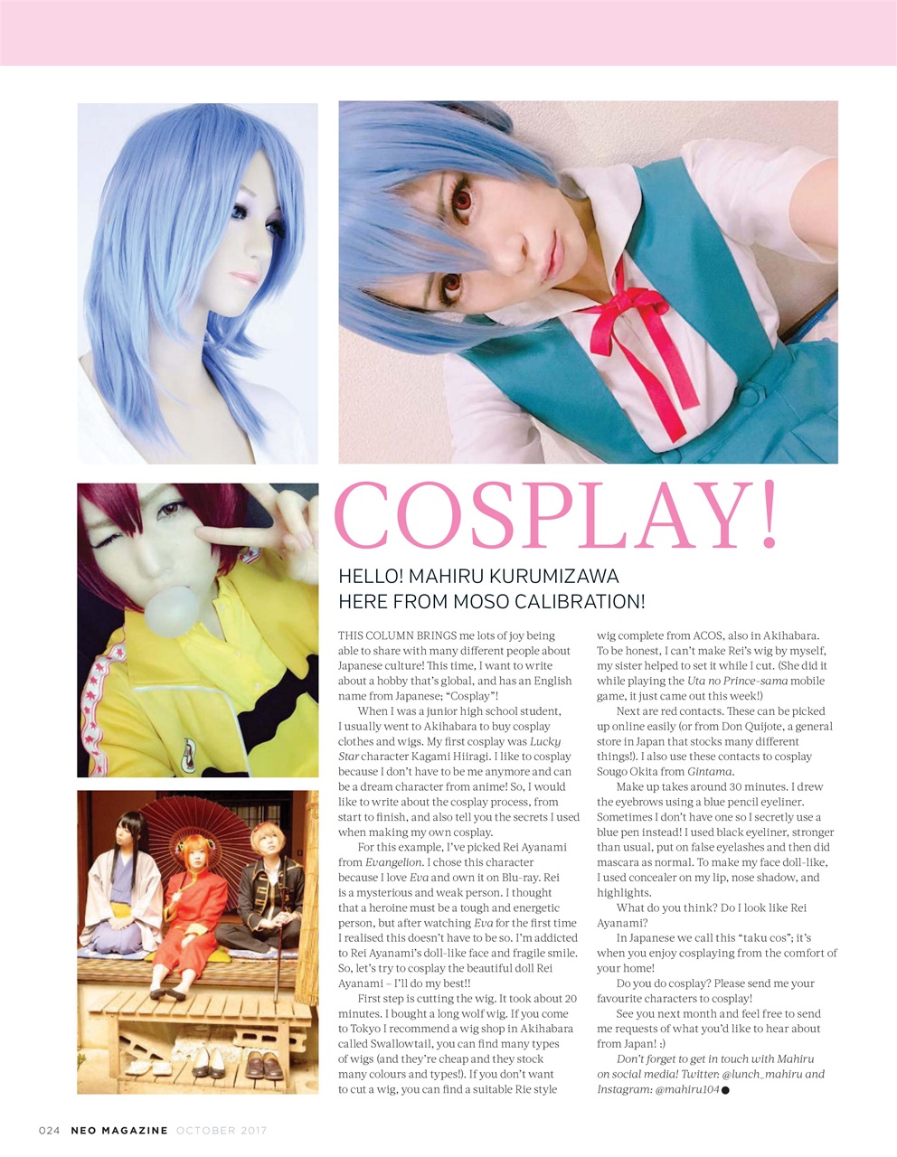 NEO Magazine Preview Pages