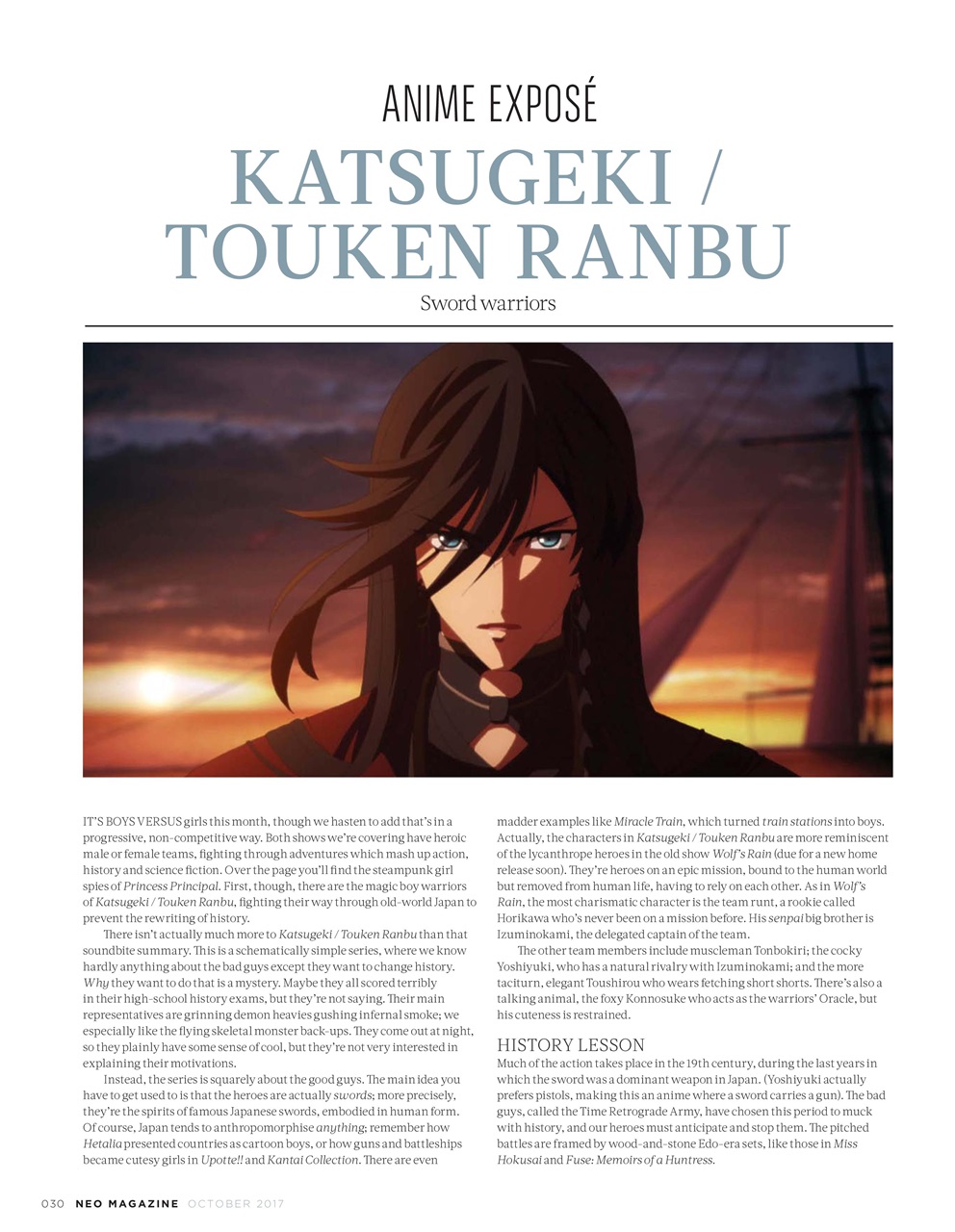 NEO Magazine Preview Pages