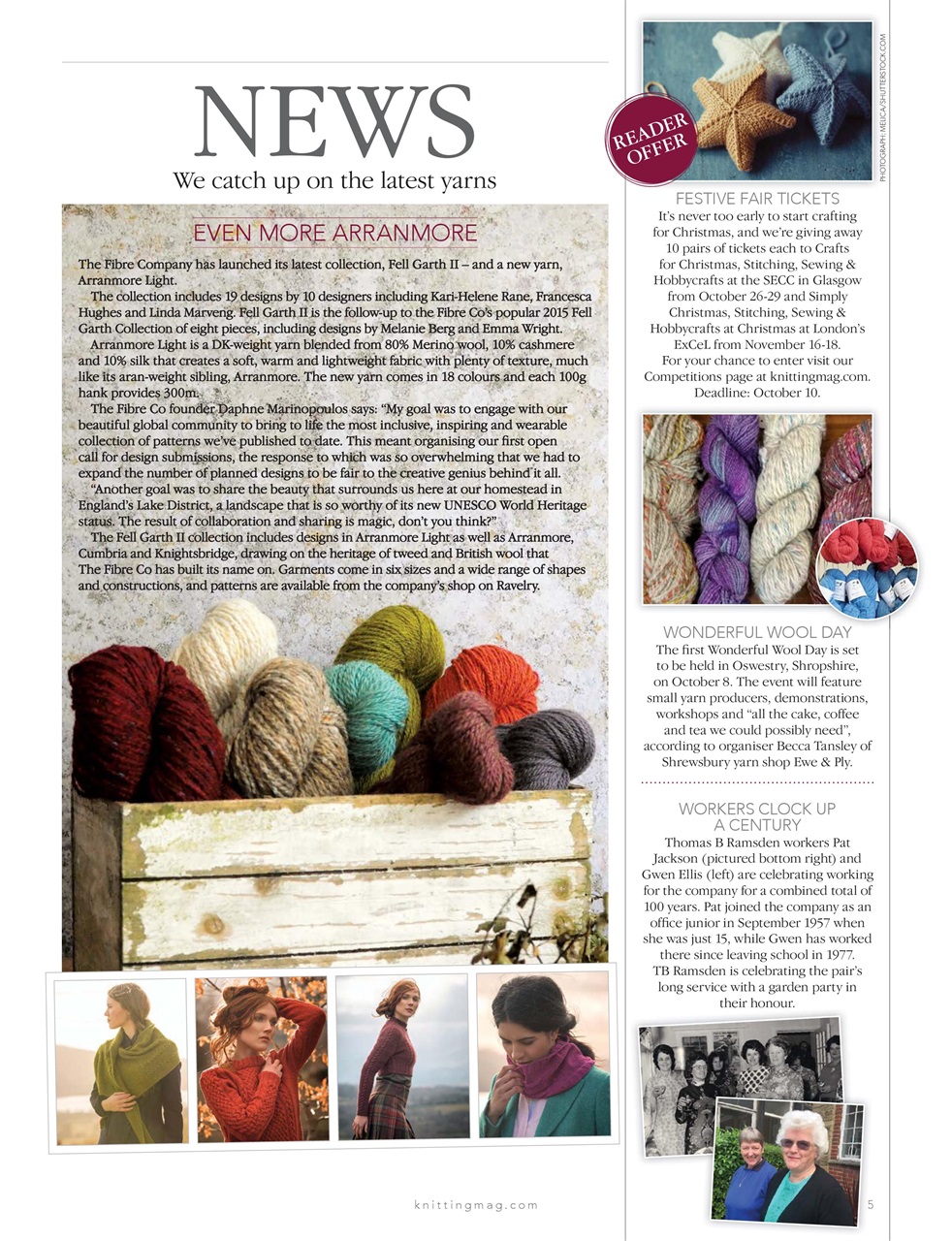 Knitting Preview Pages