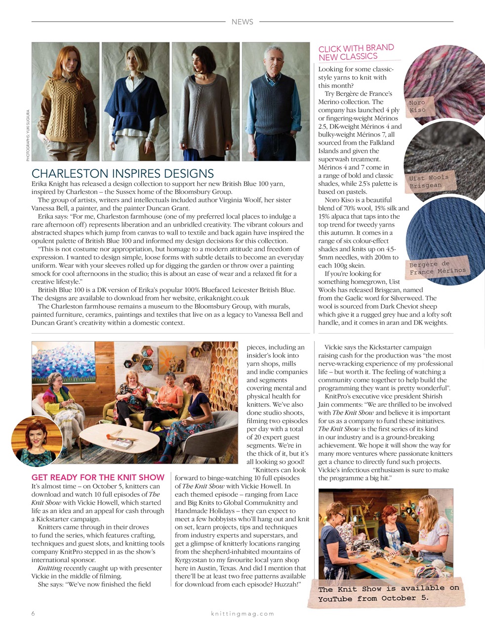 Knitting Preview Pages