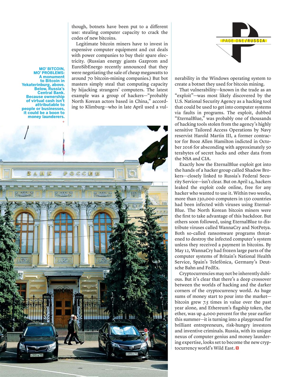 Newsweek International Preview Pages