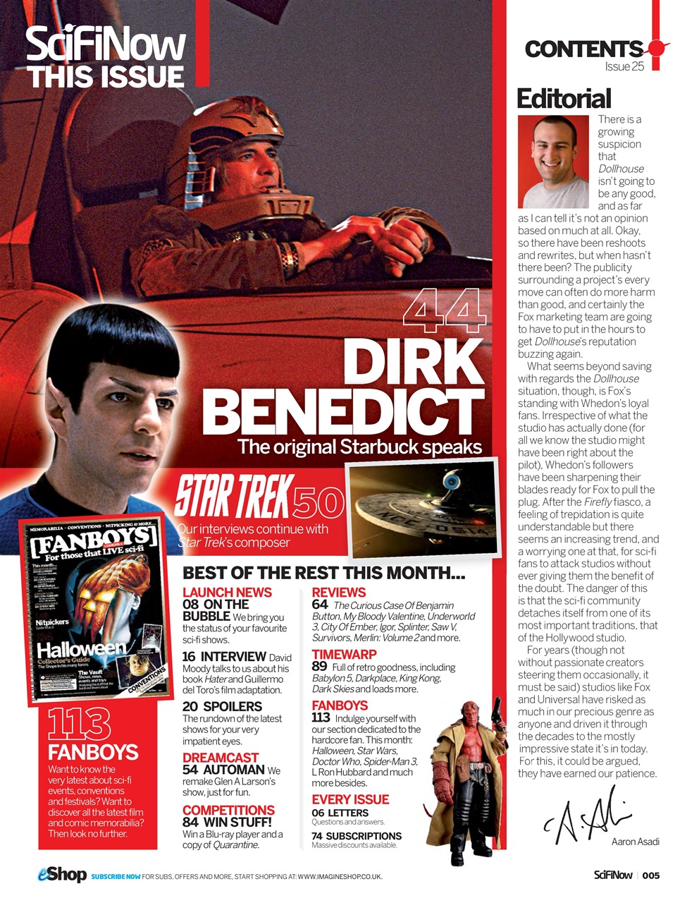 SciFiNow Preview Pages