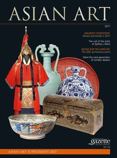 Antiques Trade Gazette issue 