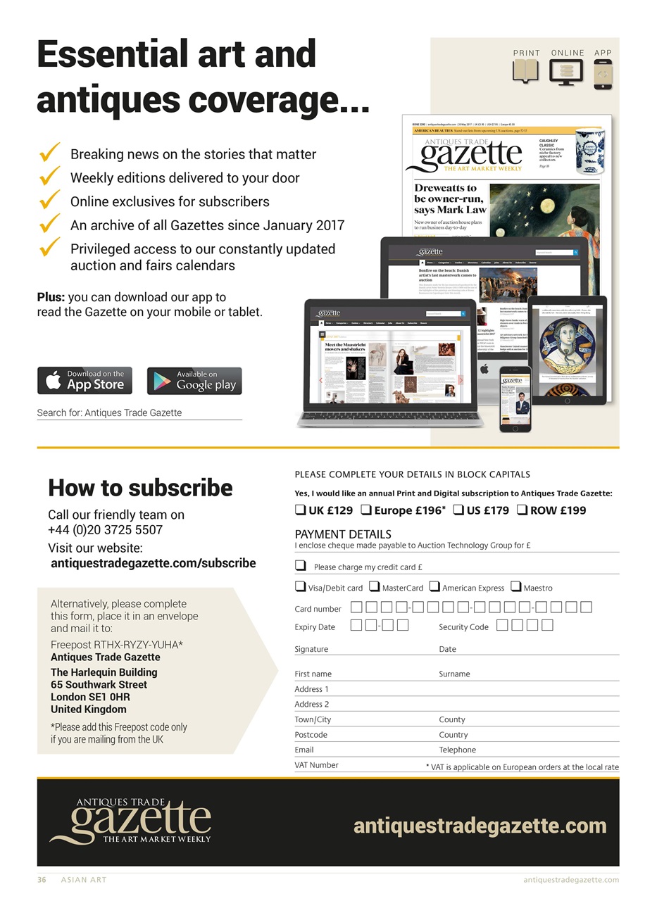 Antiques Trade Gazette Preview Pages