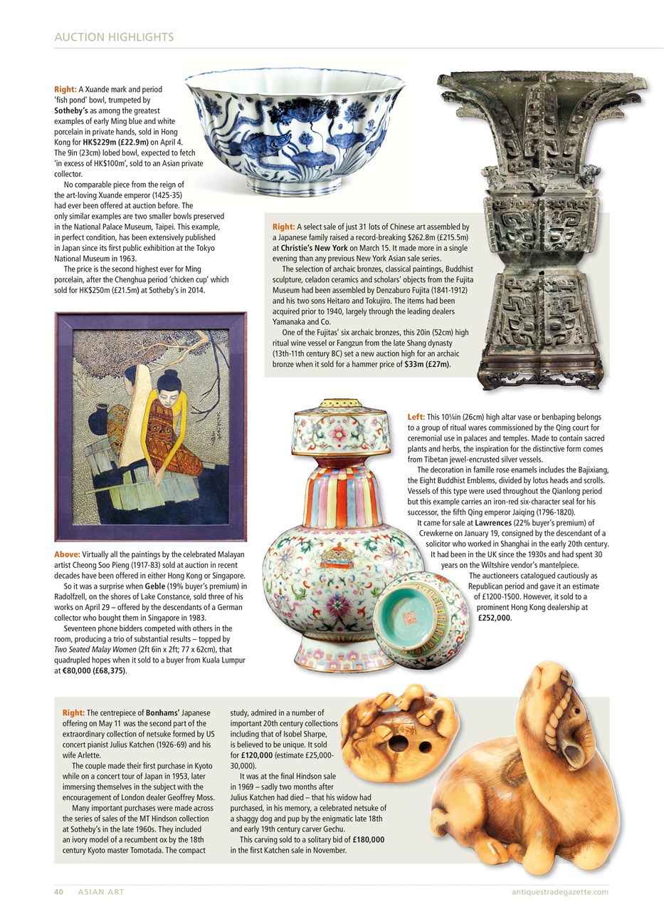 Antiques Trade Gazette Preview Pages