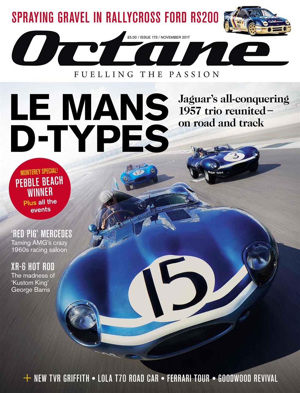 Octane Preview Pages