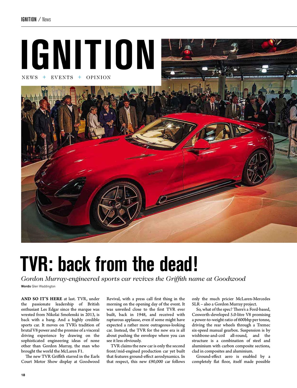 Octane Preview Pages