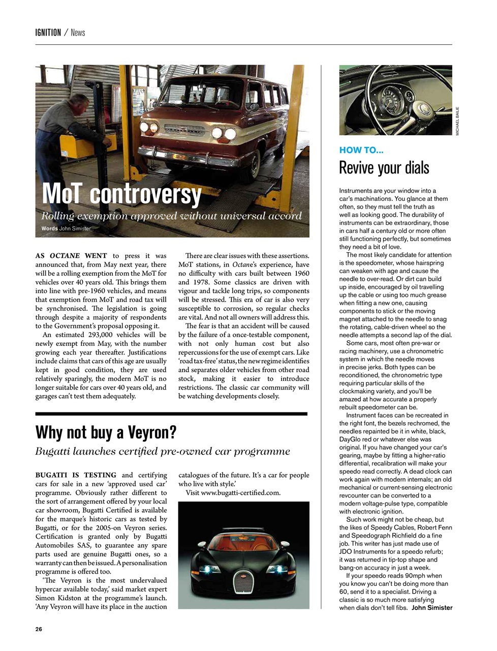 Octane Preview Pages