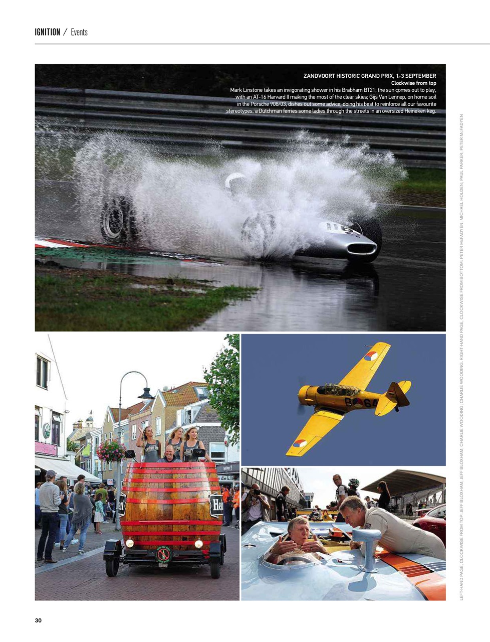 Octane Preview Pages