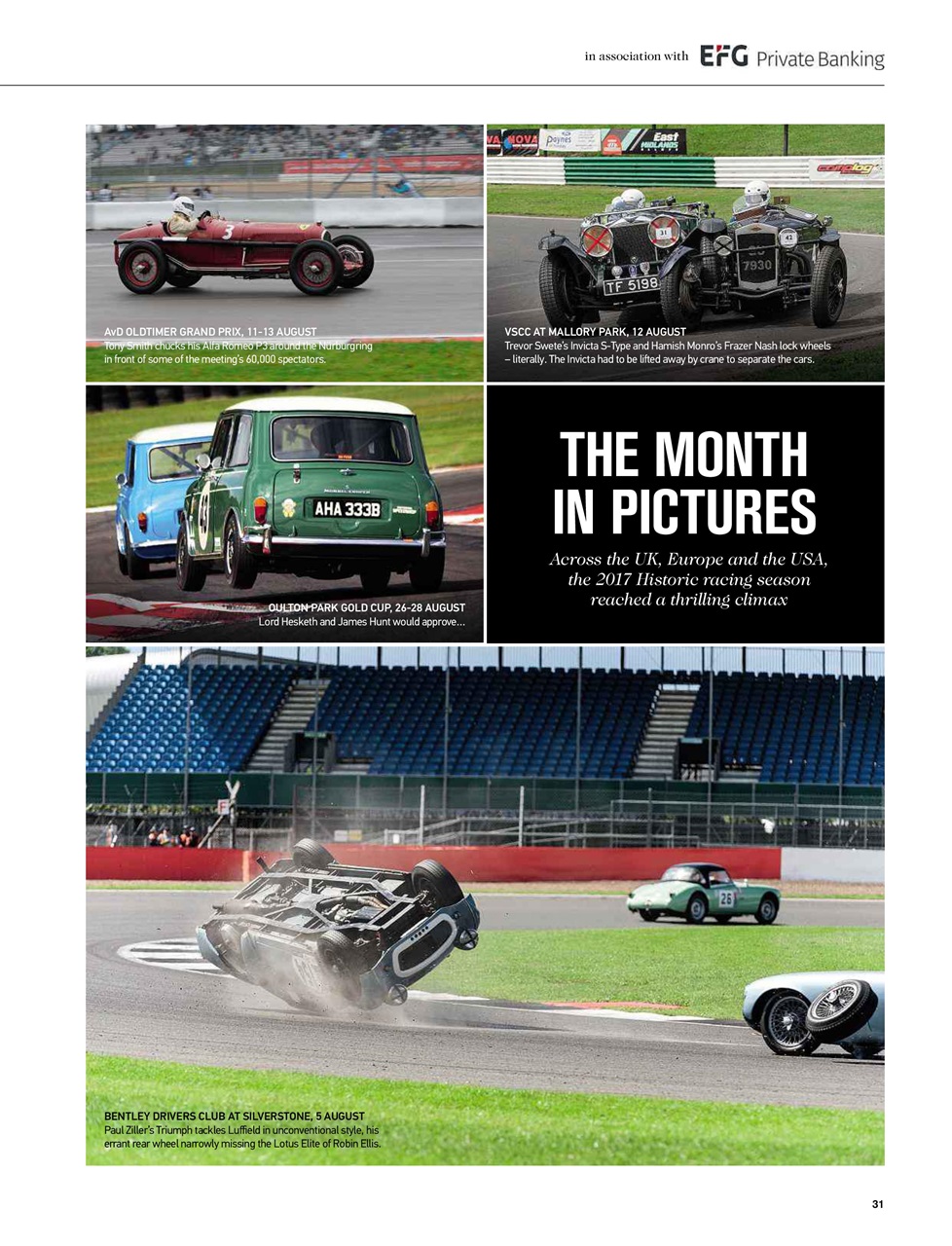 Octane Preview Pages