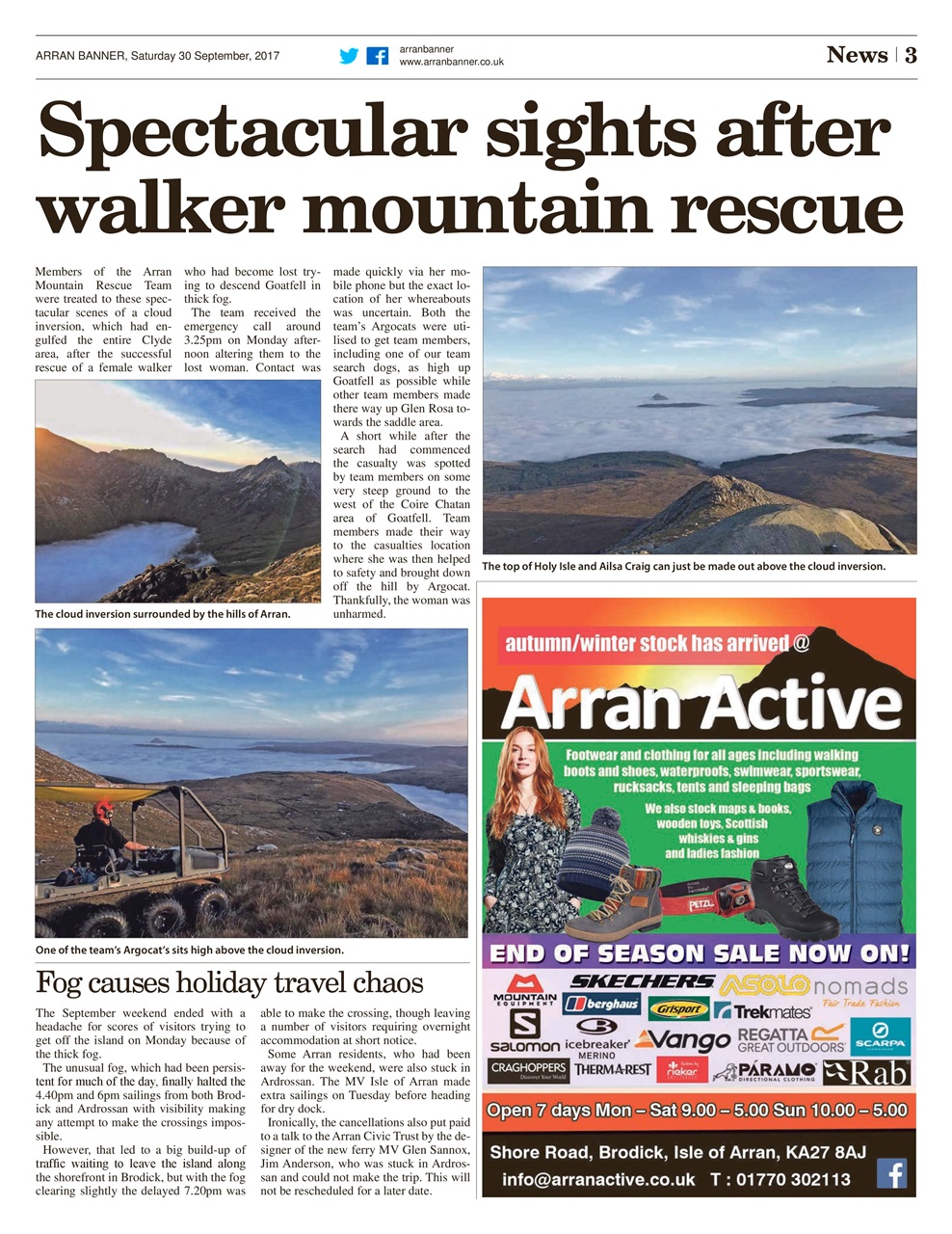 Arran Banner Preview Pages