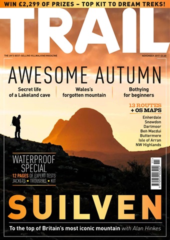 Trail issue November 2017