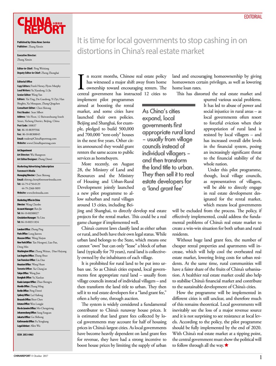 China Report Preview Pages