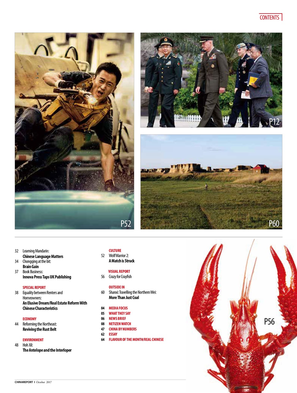 China Report Preview Pages