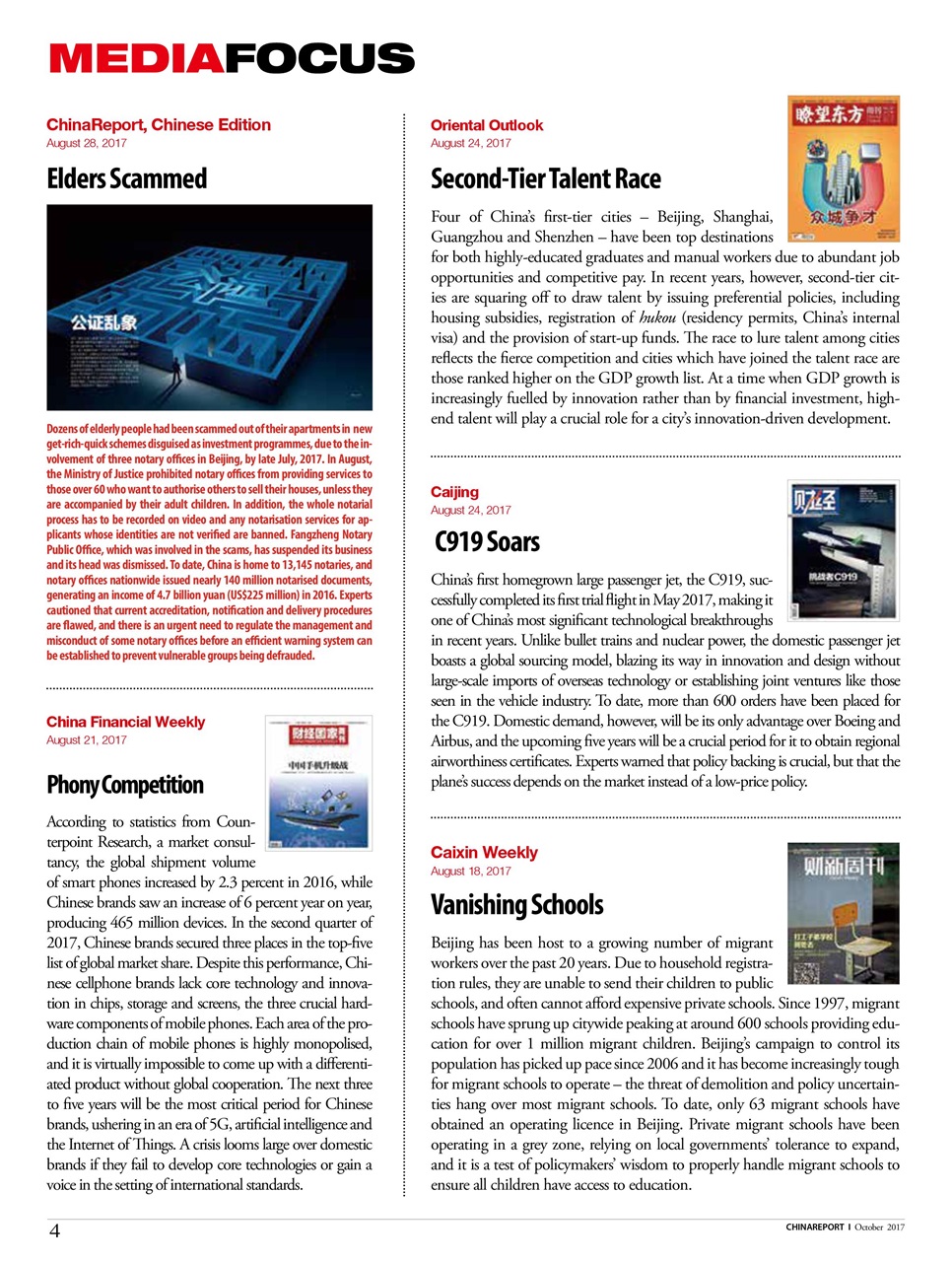 China Report Preview Pages
