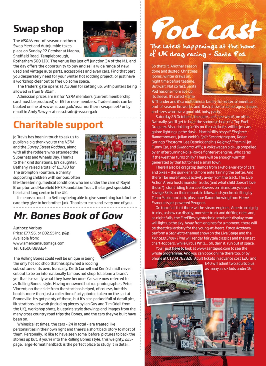 Custom Car Preview Pages