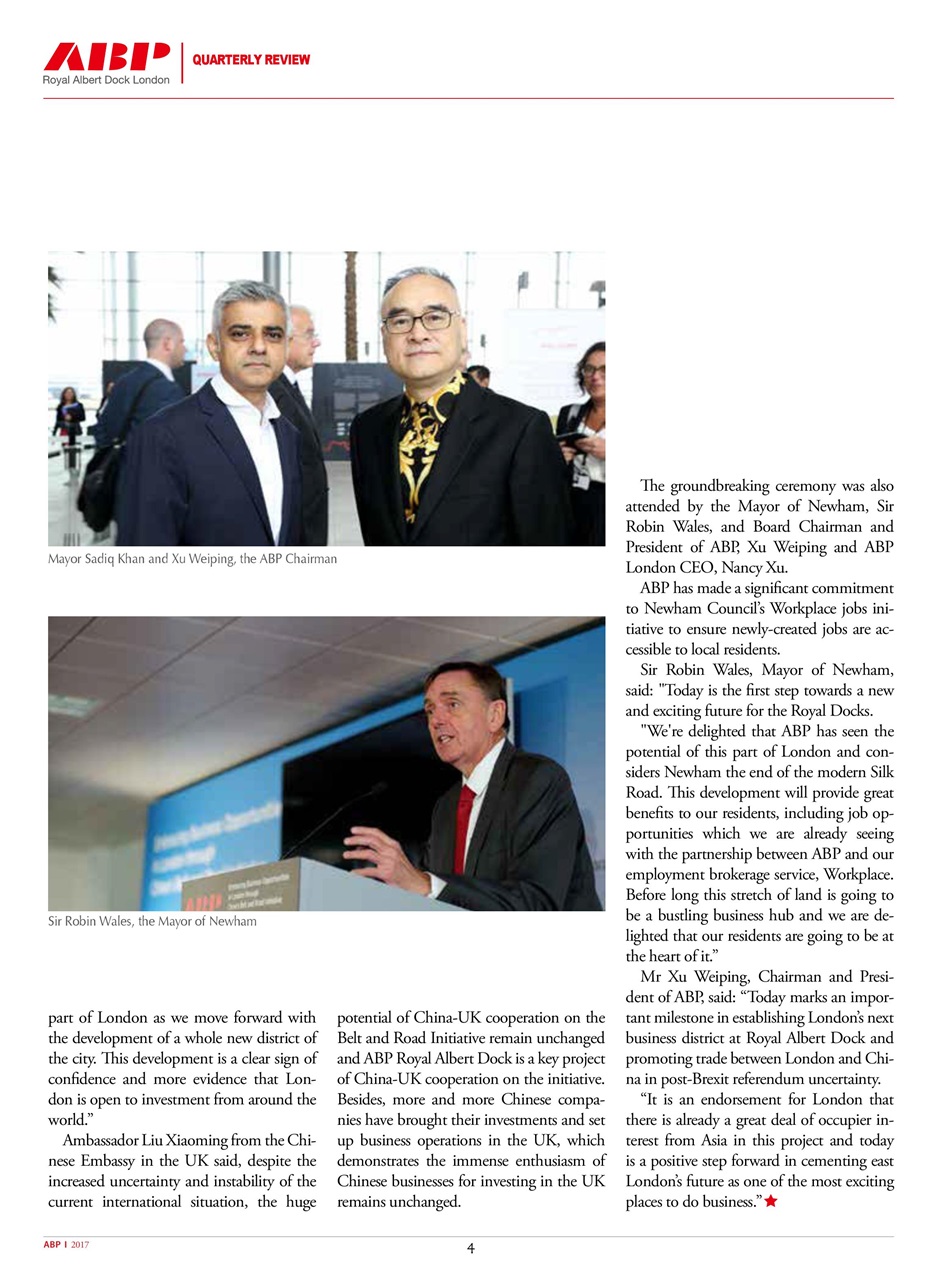 China Report Preview Pages