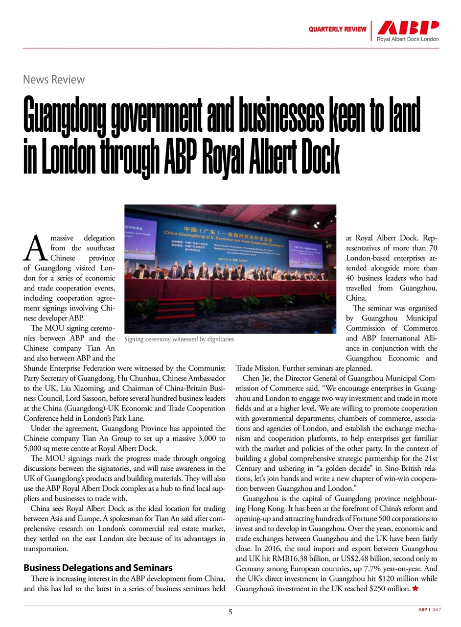 China Report Preview Pages